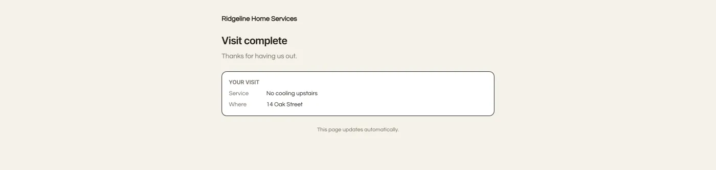 The customer tracking page, opened without an account and showing only their own visit.